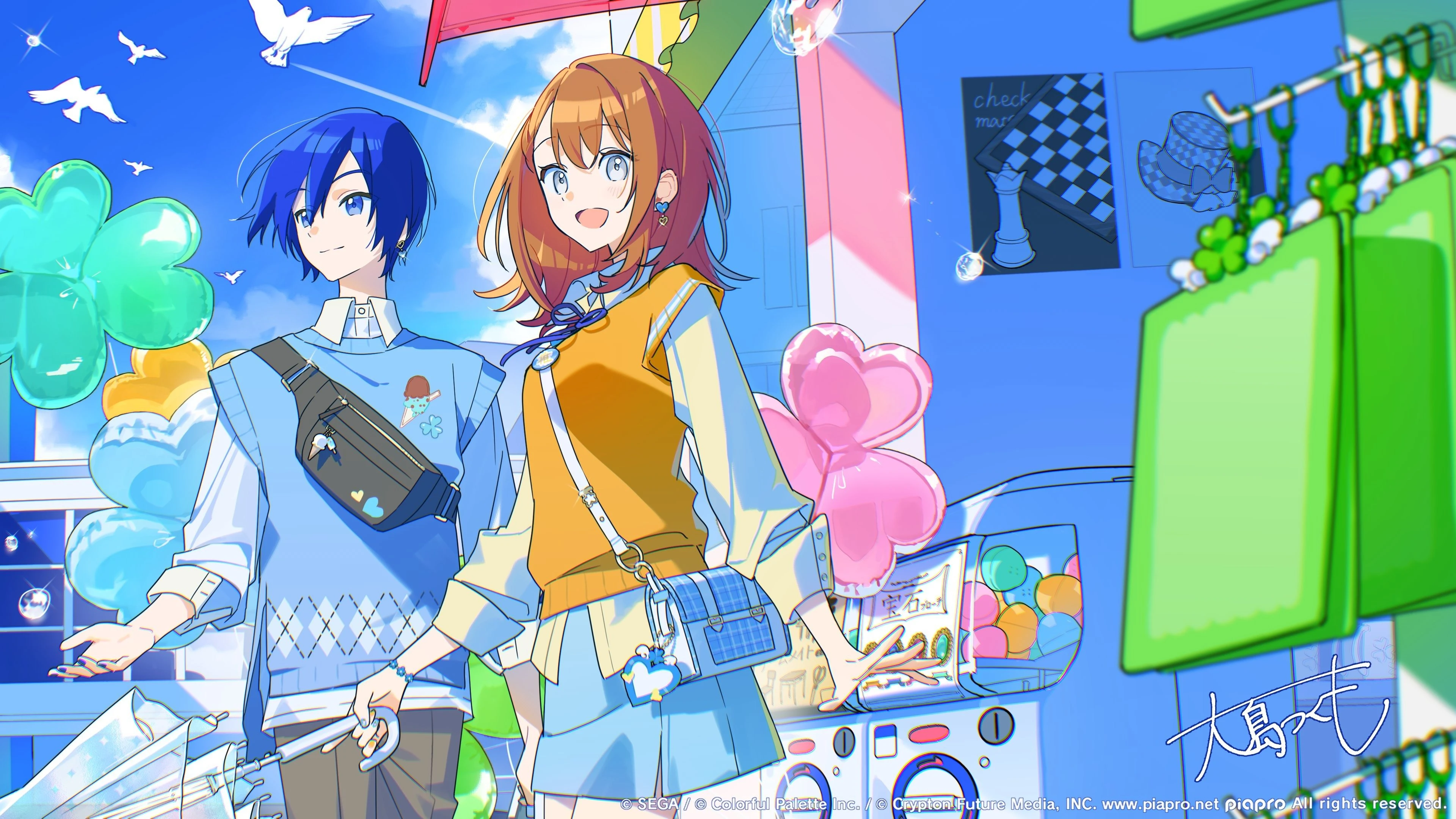 来自珍藏集: Anniversary Illustrations